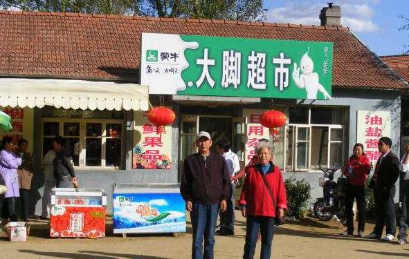 铁岭市铁岭县穷吗,铁岭穷吗