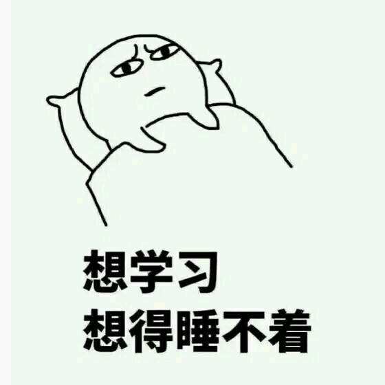 推荐十个最有用学习类网址,学习类网站推荐