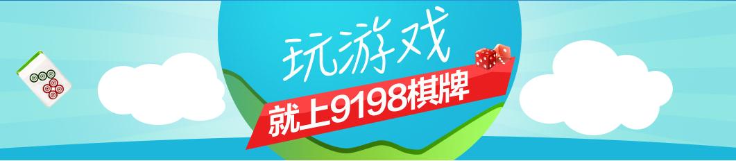 如何运营棋牌软件,运营一个棋牌app需要注意哪些