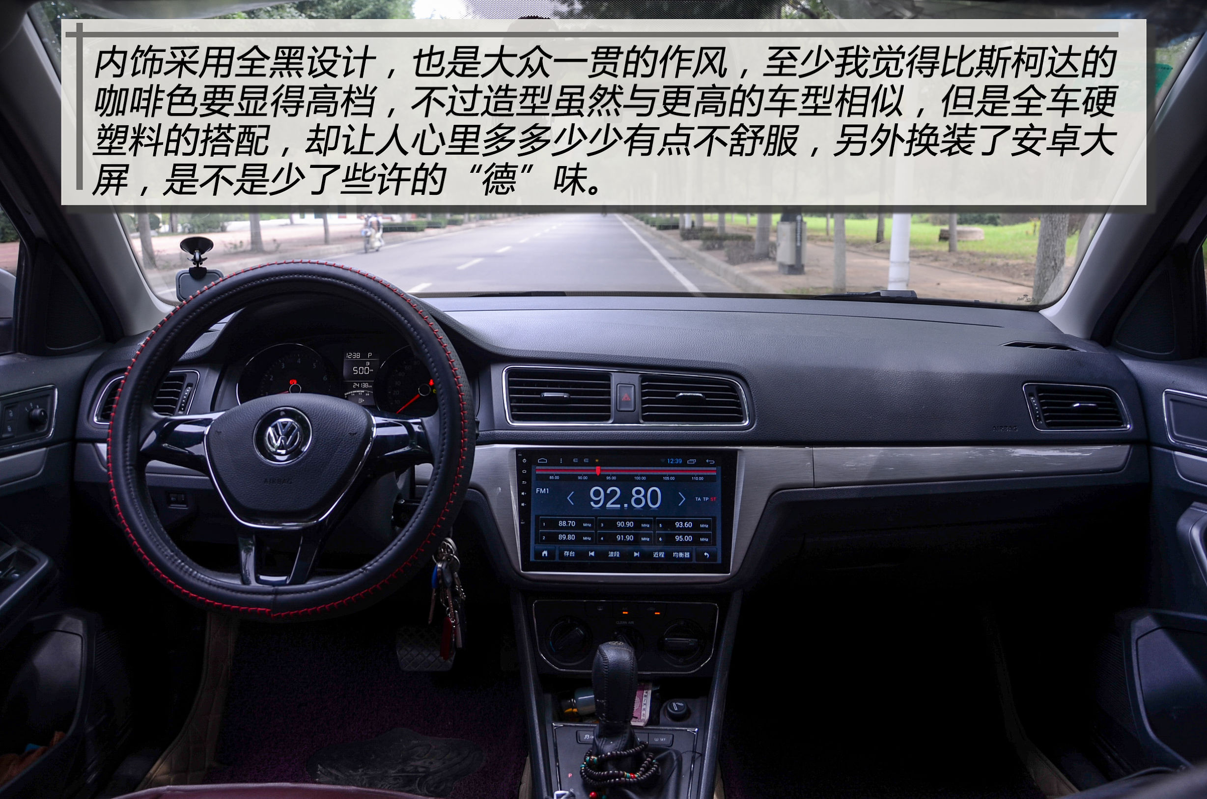 一切都是刚刚好才是最好的,一切都是刚刚好哈佛