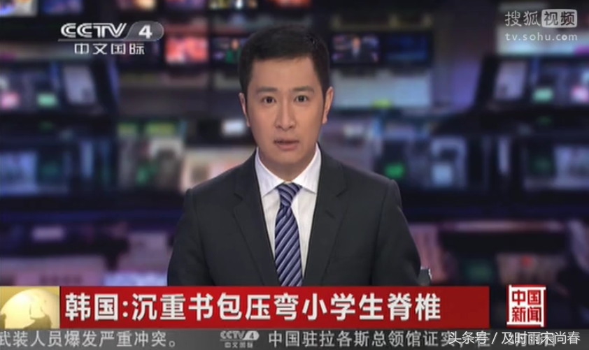 小事不小:莫让沉重的书包,压住孩子成长的脚步