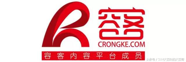 不聊情怀聊使用测试大众蔚揽gte,24款斯柯达柯米克车主真实感受