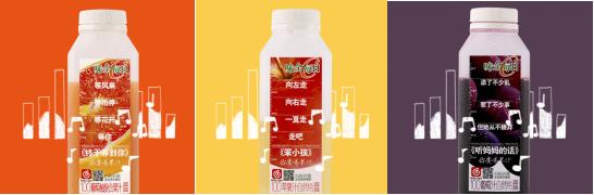 颜值即正义！看完酷炫的苹果iPhoneX，再来聊聊高颜值苹果汁续