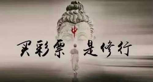 竞彩小五歌！欧巴罗之夜，收米之时！