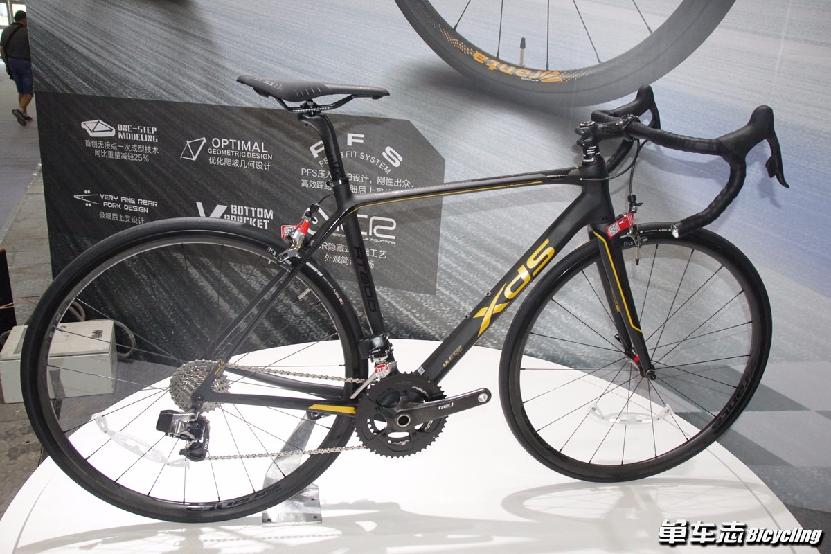 2017（第七届）亚洲自行车展览会首日秀