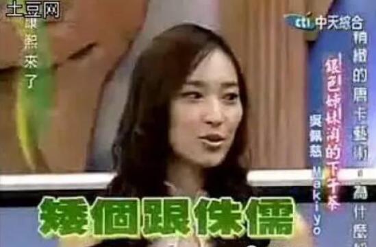 娱乐圈塑料姐妹花大揭秘,娱乐圈塑料姐妹花图片