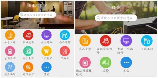 闲龟app,闲龟app怎么样