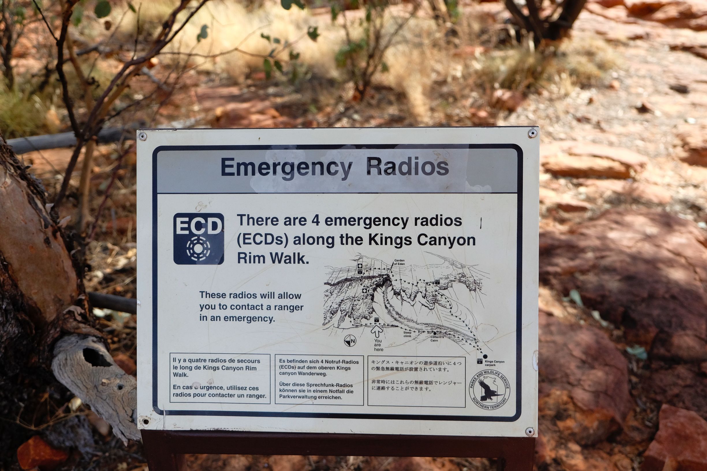 关于澳洲的一切,澳大利亚国王峡谷