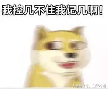 熬夜爆痘的急救方法,急救熬夜痘痘的最佳方法