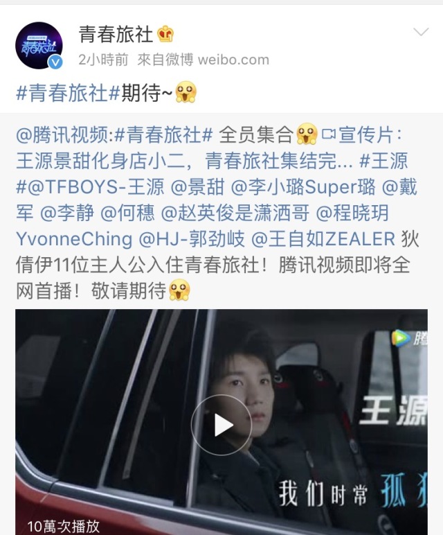 婀栧崡娴欐睙姹熻嫃涓滄柟鍗,姹熻嫃婀栧崡涓滄柟娴欐睙鍗