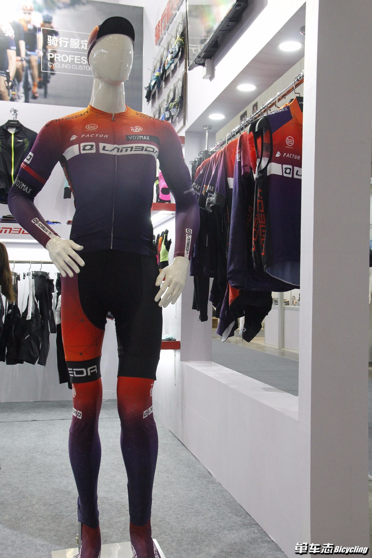 2017（第七届）亚洲自行车展览会首日秀