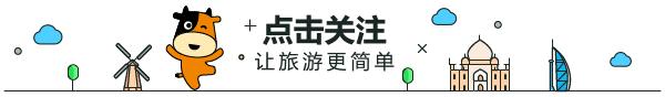 性价比最高的免签海岛游 (9月适合出境的海岛游)