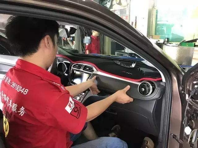 名爵锐腾音频怎么调,名爵锐腾升级