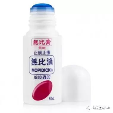 无比滴宝宝款和成人款的区别,无比滴婴幼儿真假