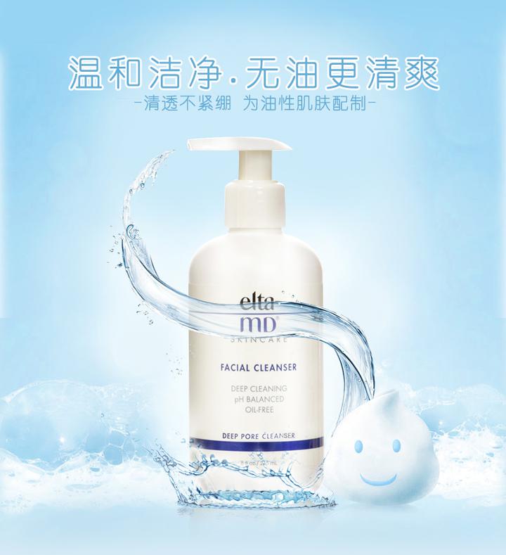 贫民窟女生好物,贫民窟女人必买国货