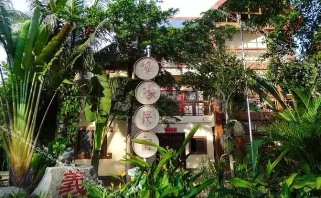 下雨天三亚穿什么,下雨天三亚有啥好去处