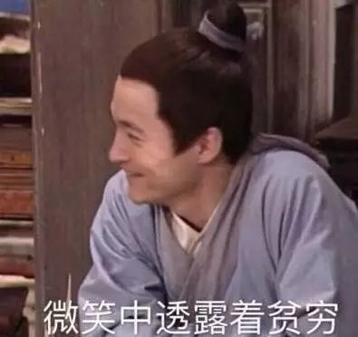 女孩相亲遇上测试员,相亲测量员