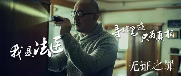 名侦探柯南唐红的恋歌普通话版01,唐红的恋歌在日本的哪里取景