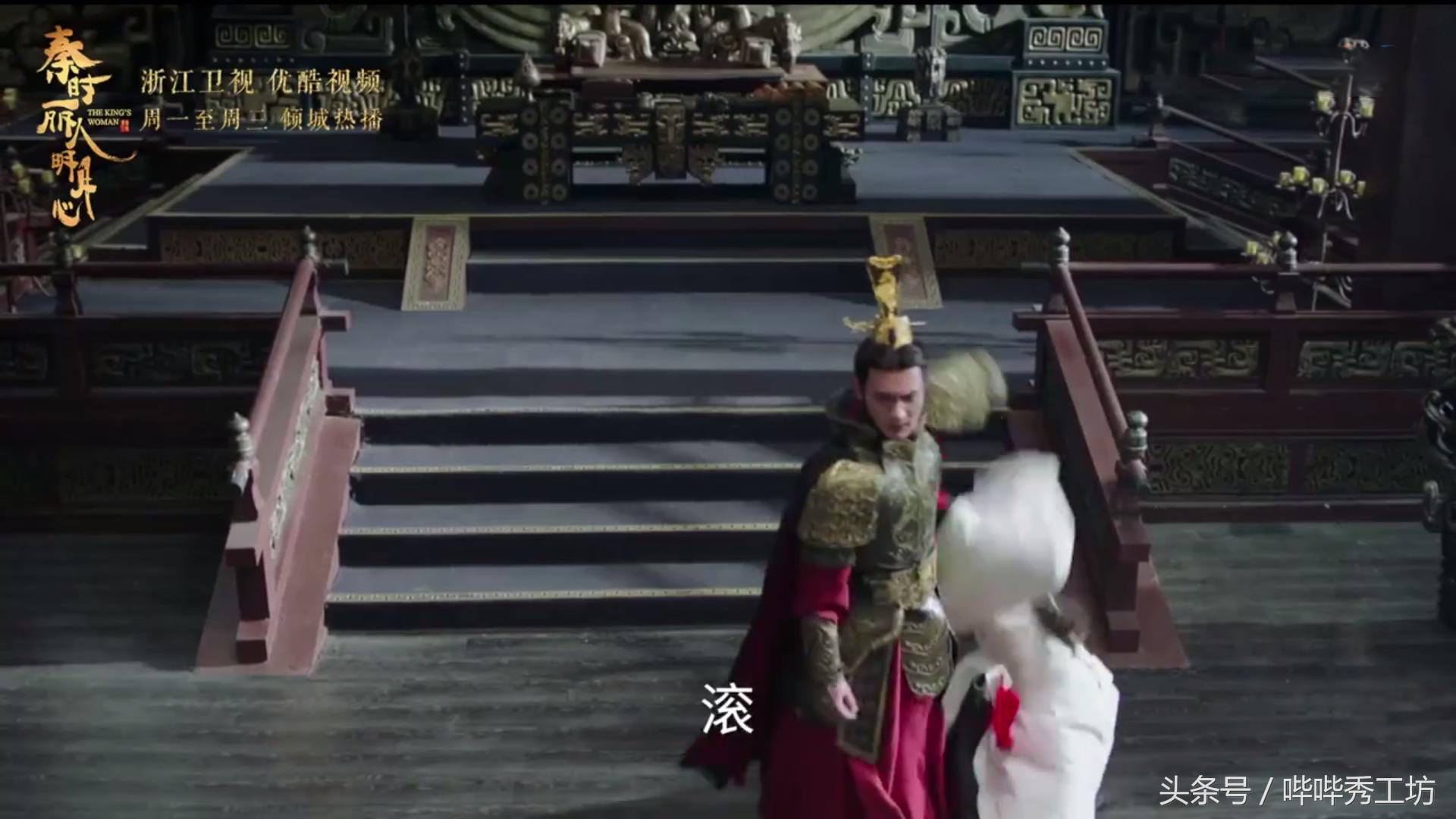 《秦时丽人》热巴二进宫受嬴政酷刑嬴政出征遇敌生死未卜