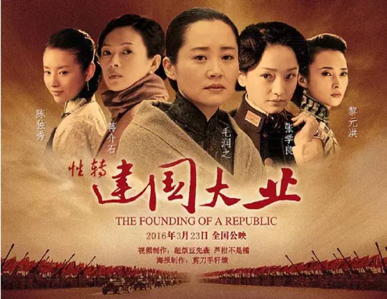 bilibili搬家竟然请道士做法？我们知道作祟的邪灵是谁！