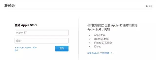 iphone抢购攻略加一个充电器,iphone抢购最快攻略