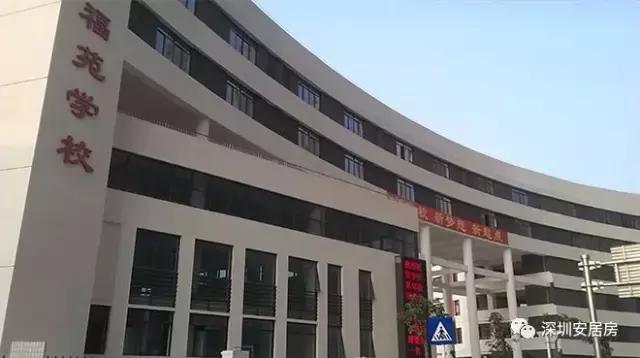 安居房学校要逆袭!跻身TOP50,秒杀原关内