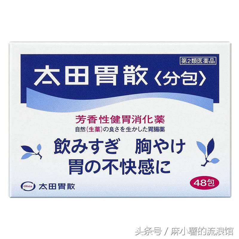 日本购物攻略必买清单,日本购物必买东西清单视频