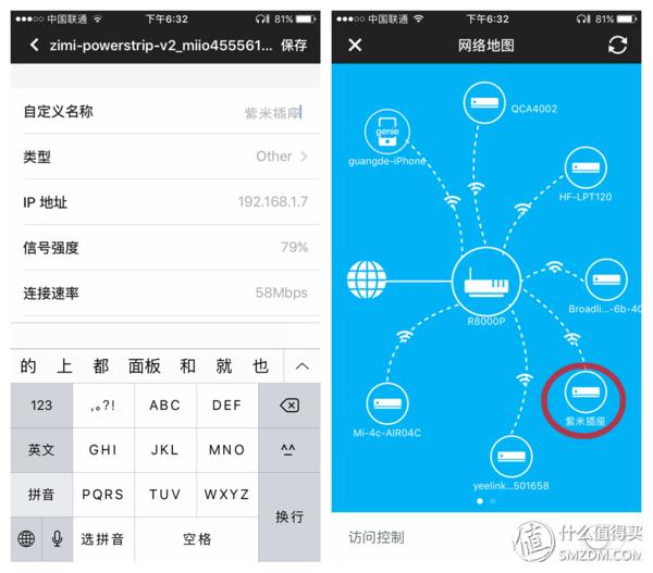 网件jr6100路由器是千兆还是百兆,千兆宽带感觉还是不够快