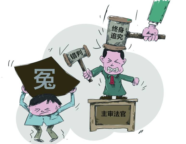 法官在办案过程中发现违法行为,法官办案程序违法有哪些表现