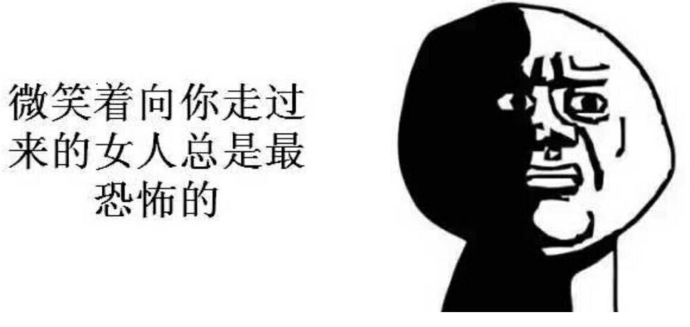北京世纪佳缘翟欣欣,翟欣欣案件世纪佳缘有责任吗