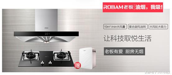 irobot吸尘器怎么样,irobot扫擦一体机