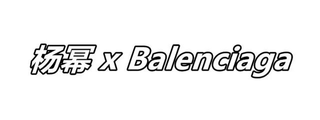 杨幂最新gucci,杨幂guccipadlock