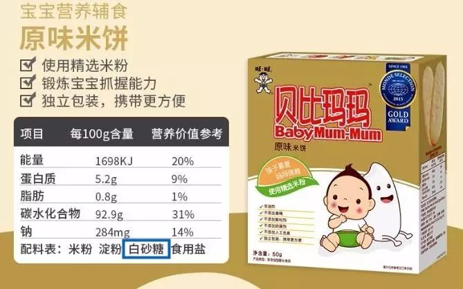 美素力奶粉健康吗,美素佳儿奶粉0-6个月成分
