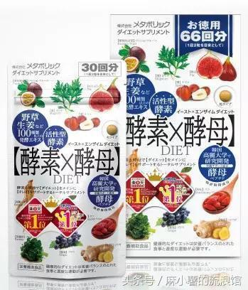 日本购物攻略必买清单,日本购物必买东西清单视频