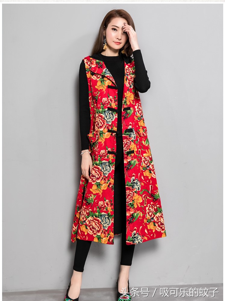 马伊琍和杨幂的新闻采访,杨幂秋季马甲套装穿搭