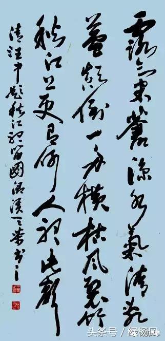 一代通儒是什么样的人,一代通儒顾炎武