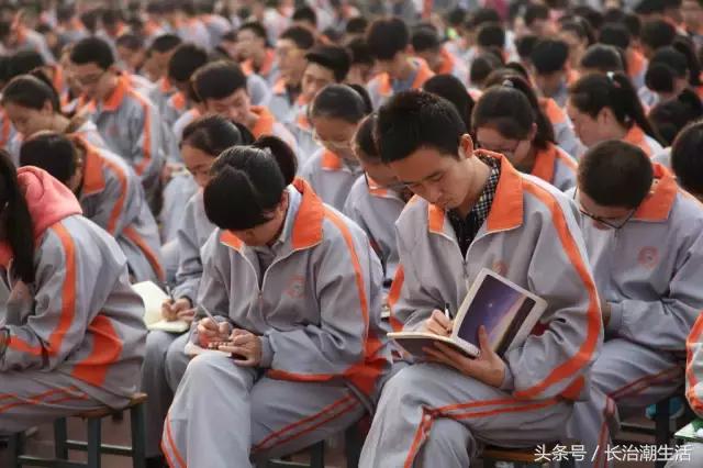 闀挎不澶涓鏍℃湇,闀挎不浜斾腑楂樹簩鏍℃湇