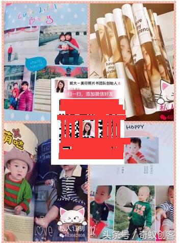 微商零投资赚钱项目,百元创业小项目