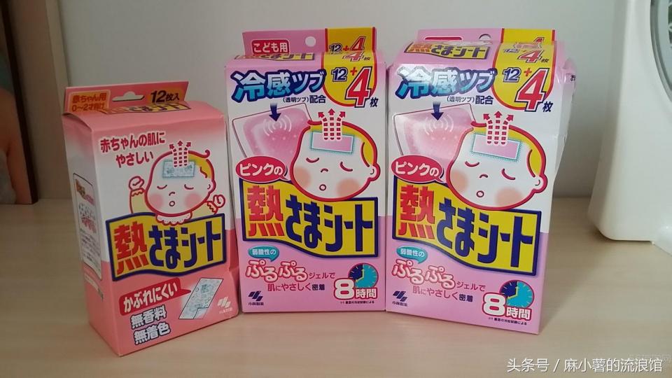 去日本东京必买的东西清单,到日本必买东西清单一览表