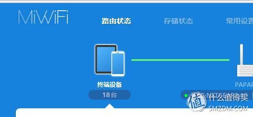 网件jr6100路由器是千兆还是百兆,千兆宽带感觉还是不够快
