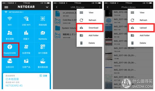 网件jr6100路由器是千兆还是百兆,千兆宽带感觉还是不够快
