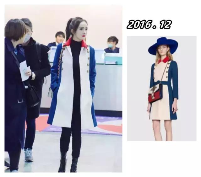 杨幂guccipadlock,杨幂最新gucci