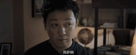 名侦探柯南唐红的恋歌普通话版01,唐红的恋歌在日本的哪里取景