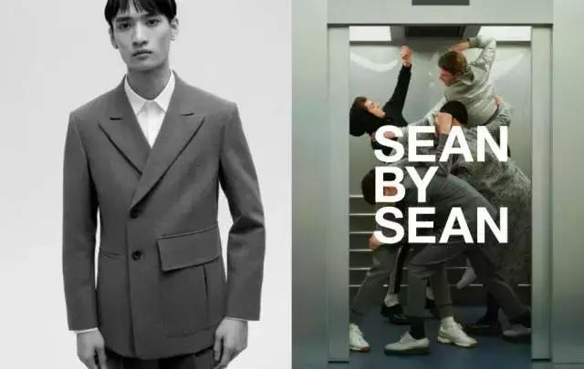 男孩子的外衣,男孩的外衣