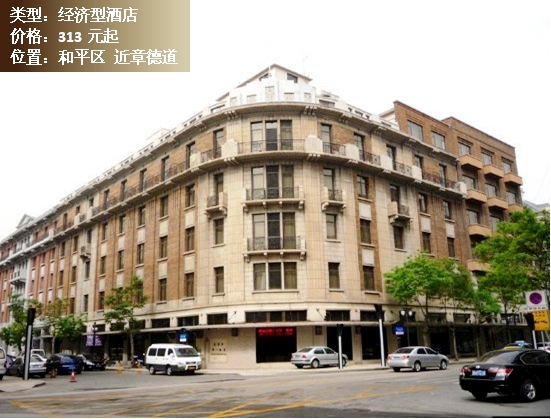 天津经济实惠酒店推荐,天津旅游酒店推荐排名榜前十名