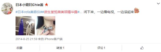 娇韵诗颈霜真的能淡化颈纹吗,颈纹有细纹的颈霜