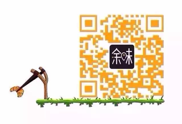 天哪噜,大中华的远房表亲除夕原来这么吃?