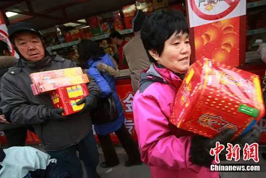 明天起，跨行转账将暂停3天（吉林人春节必知的十件大事）