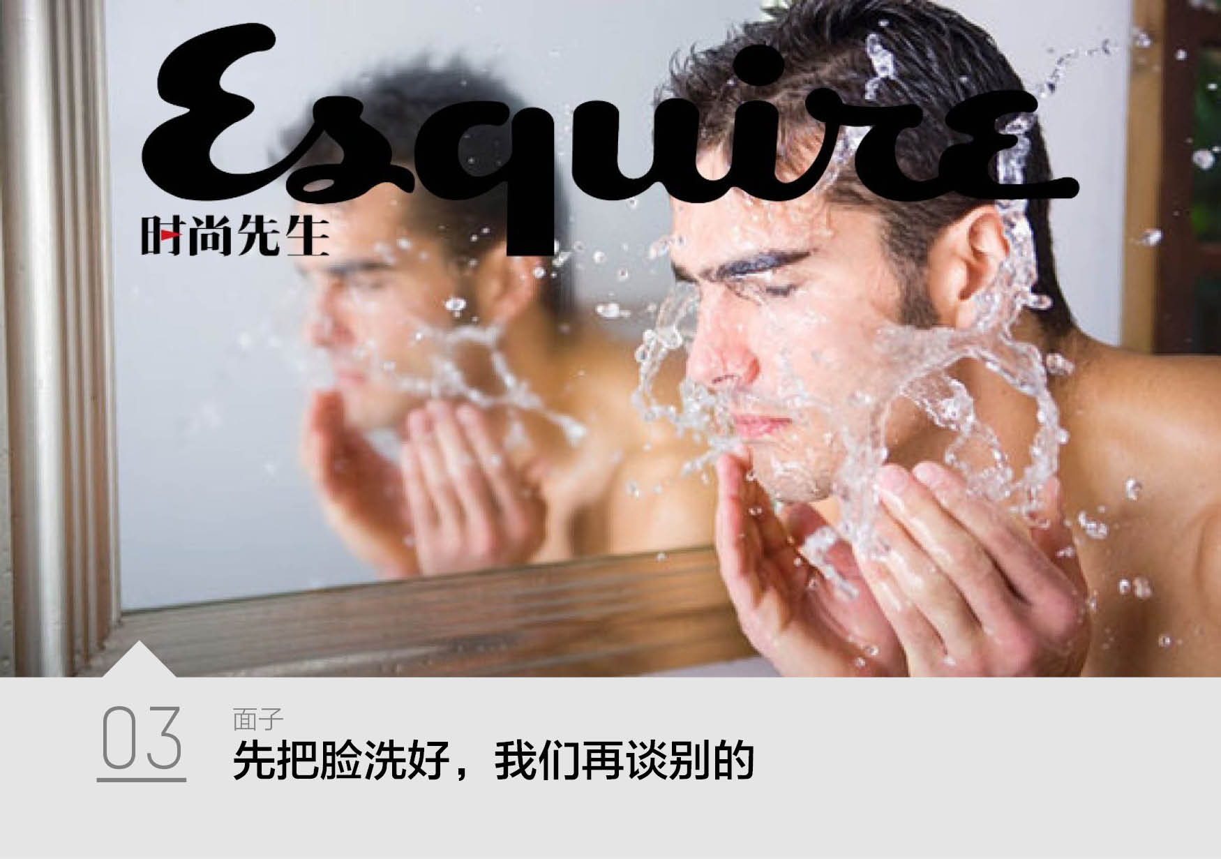 生活有了规划才会充实,旅行攻略如何规划一次完美的旅行