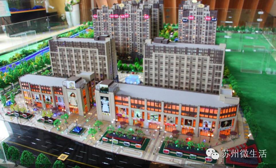 苏州最贵小区排名榜,苏州十大最贵小区